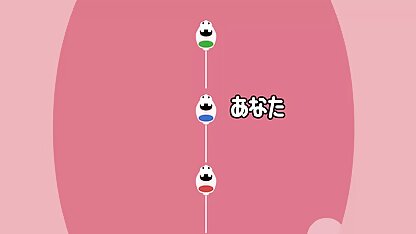 Yui Natsume एक खड़े सेक्सी हिंदी फुल मूवी लंड